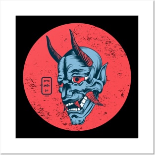 Hannya Floating Mask Posters and Art